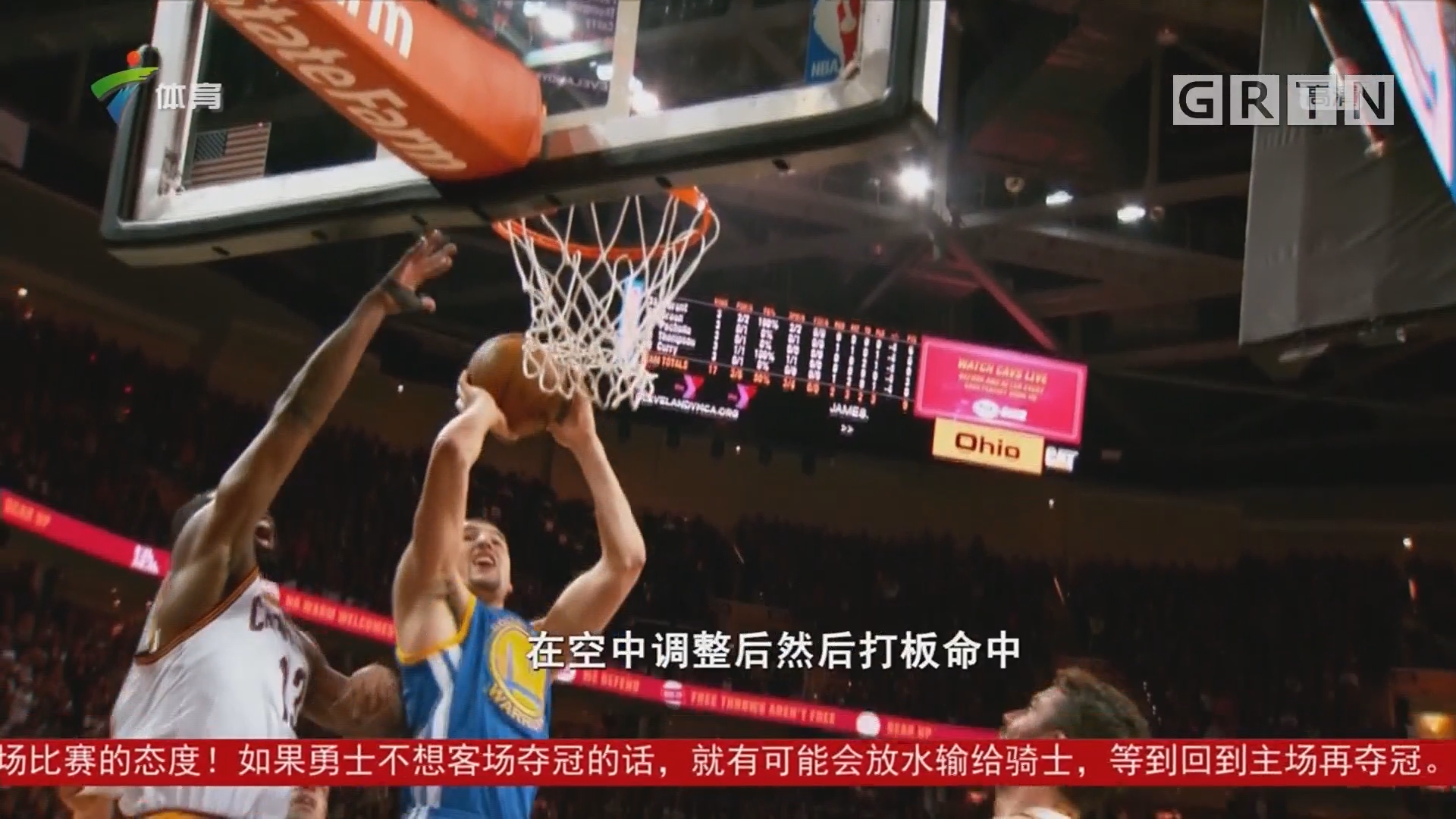 多样