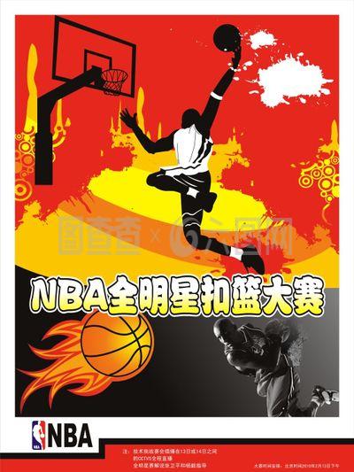 赴迎