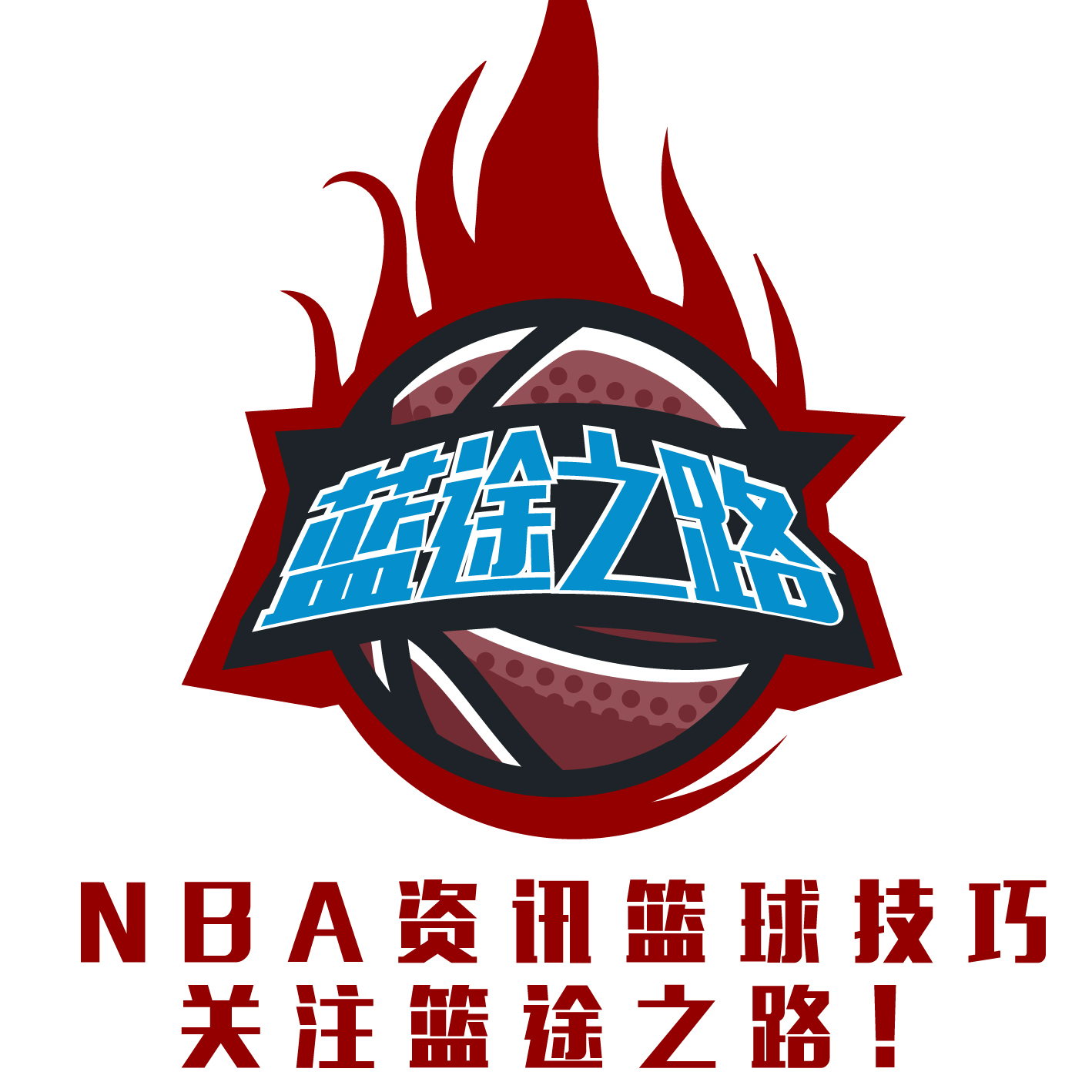 们在最后时