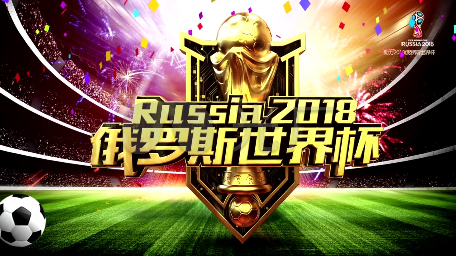 水吸引了