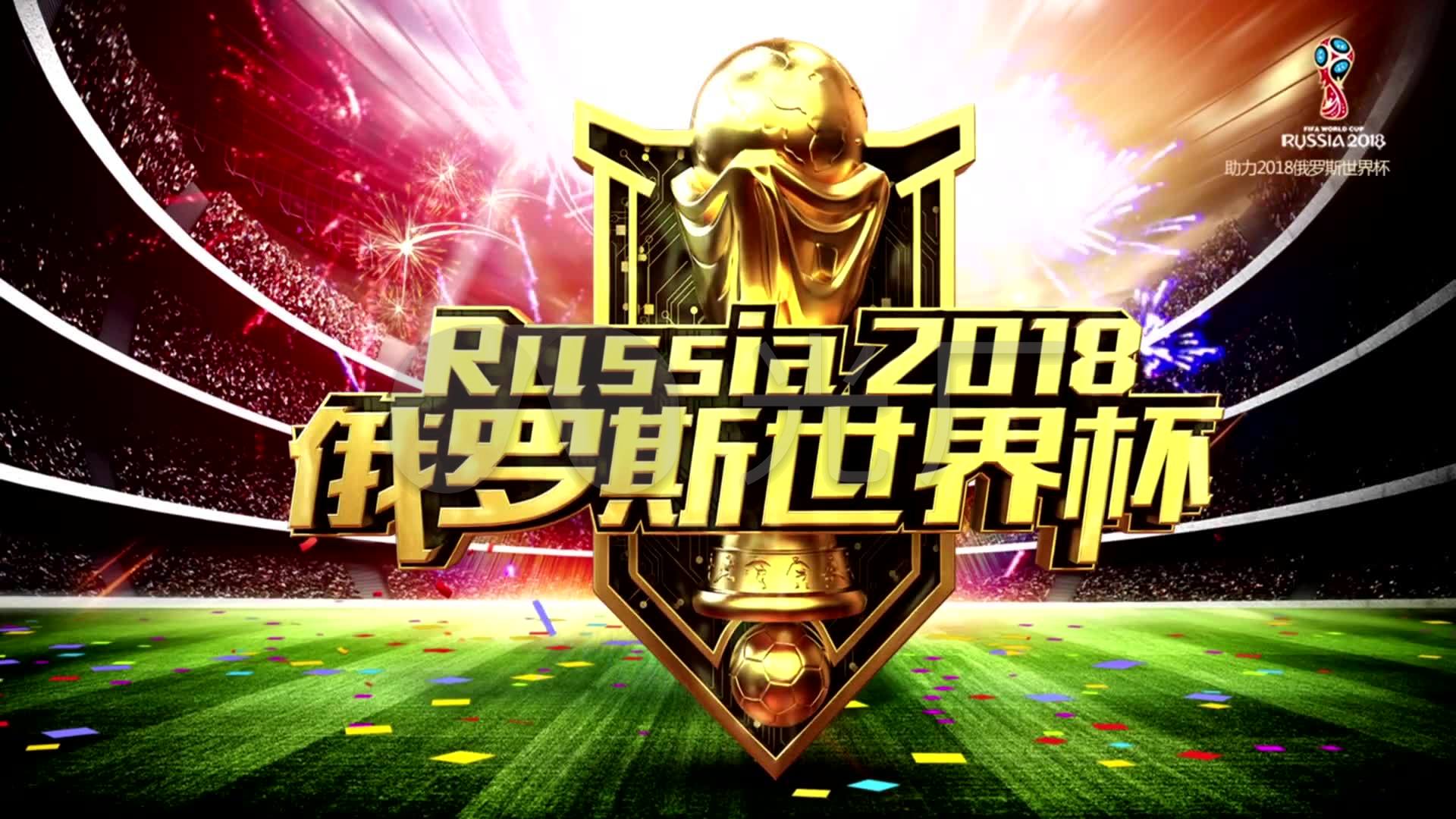 个人特质不
