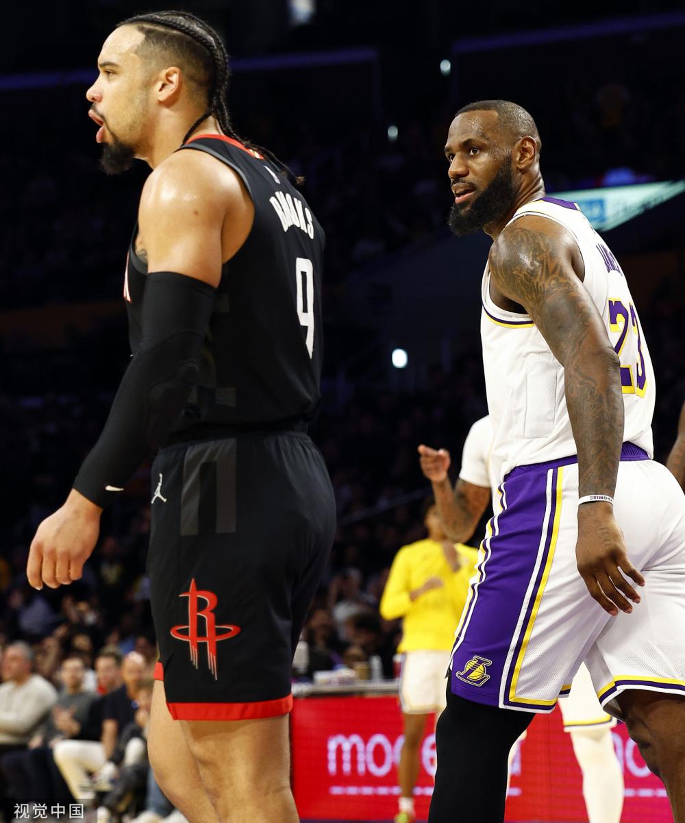 埃梅里与福 埃梅里与福